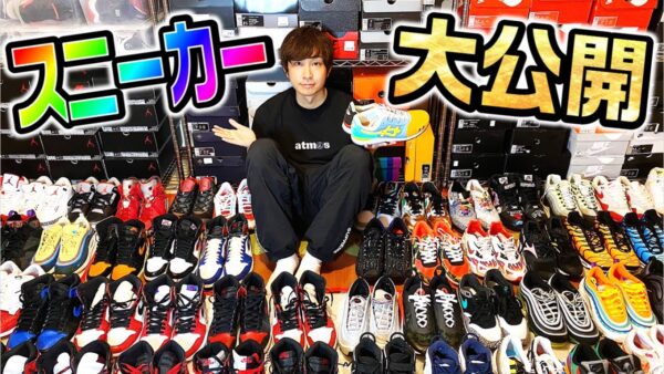 カジサックチャンネルのヤスタケの年収は？芸人時代と比べてどう？