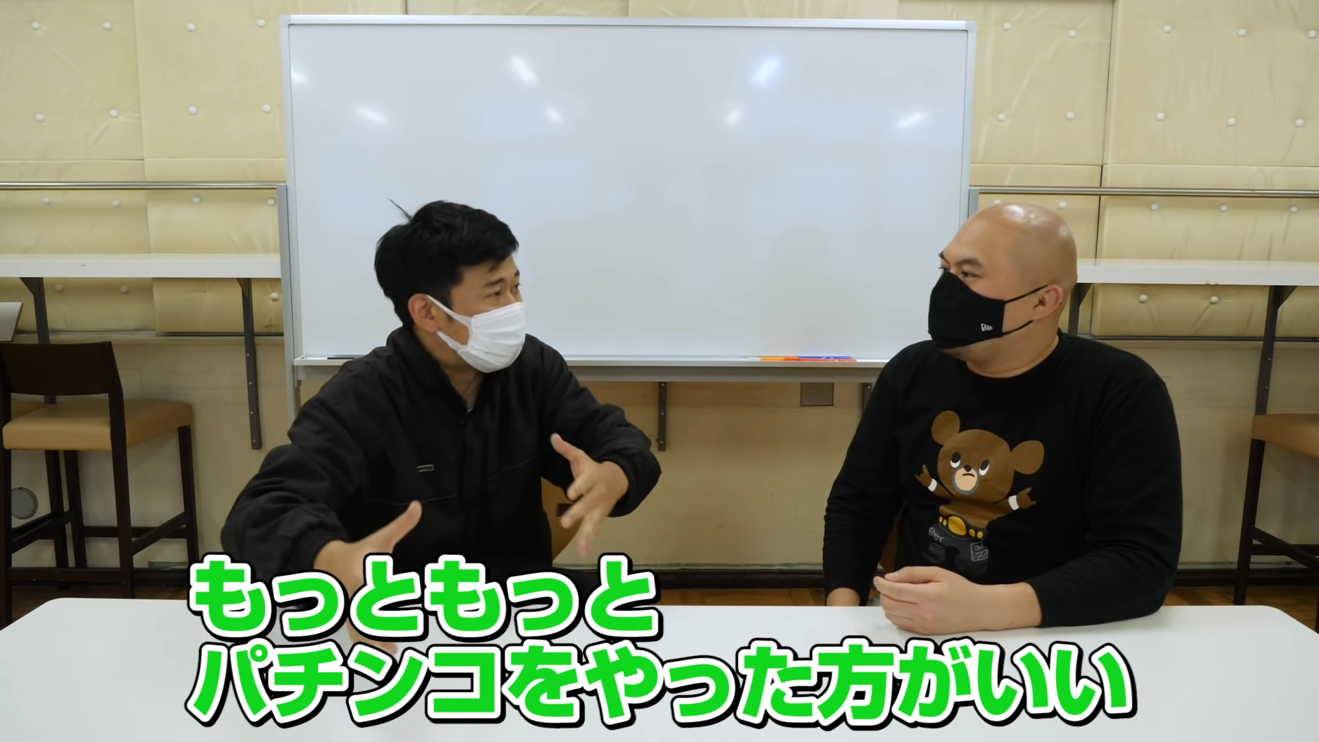 鬼越トマホーク喧嘩チャンネル借金芸人岡野陽一まとめ！金額はどれくらいなの？