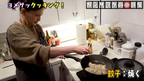 カジサックの食べてた餃子はどこ？！場所は宇都宮にある？