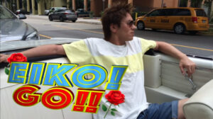 狩野英孝 EIKO!GO!!神回ベスト！ハズレがない動画はこれ！