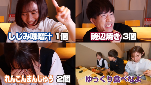 ばんばんざいのロケ地はどこ？利用した高級寿司やロールアイスや焼肉の店教えます！