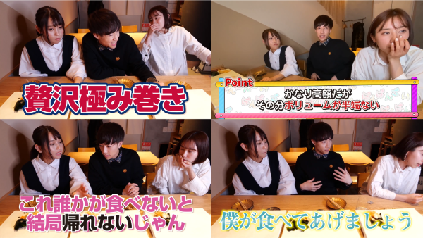 ばんばんざいのロケ地はどこ？利用した高級寿司やロールアイスや焼肉の店教えます！