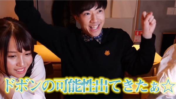 ばんばんざいのロケ地はどこ？利用した高級寿司やロールアイスや焼肉の店教えます！