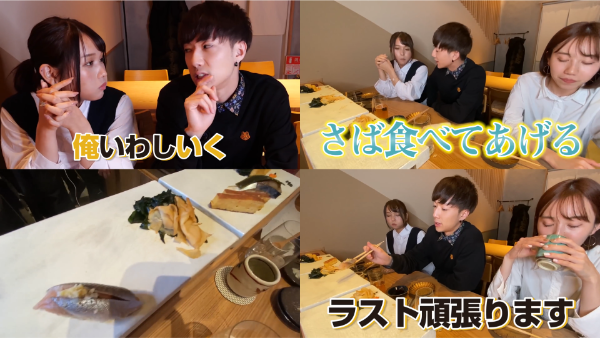 ばんばんざいのロケ地はどこ？利用した高級寿司やロールアイスや焼肉の店教えます！