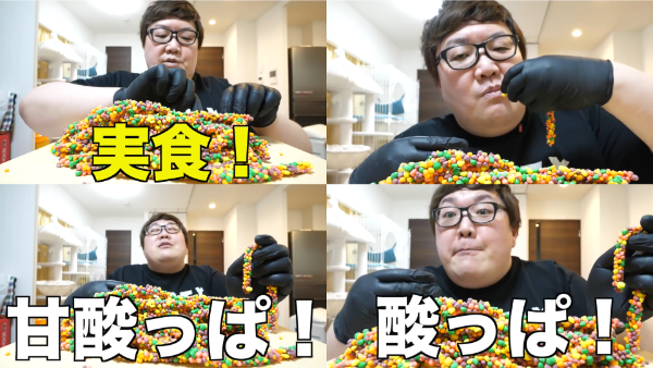 デカキンお菓子動画シリーズ!あのロープキャンディやアイスやチョコはどこで買える?