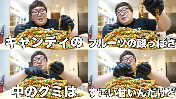 デカキンお菓子動画シリーズ!あのロープキャンディやアイスやチョコはどこで買える?