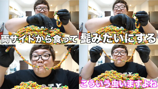 デカキンお菓子動画シリーズ!あのロープキャンディやアイスやチョコはどこで買える?