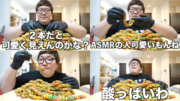 デカキンお菓子動画シリーズ!あのロープキャンディやアイスやチョコはどこで買える?