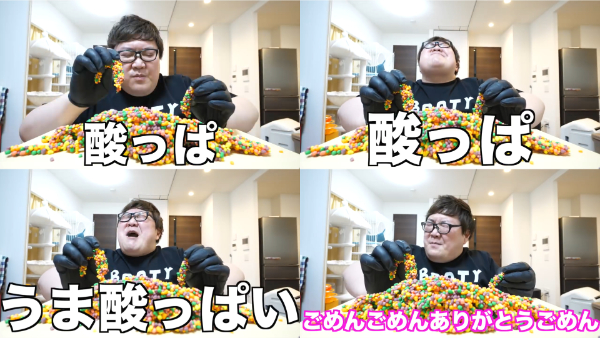 デカキンお菓子動画シリーズ!あのロープキャンディやアイスやチョコはどこで買える?