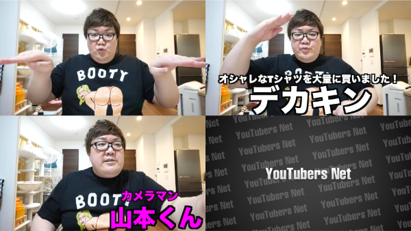 デカキンお菓子動画シリーズ!あのロープキャンディやアイスやチョコはどこで買える?