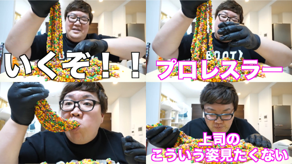 デカキンお菓子動画シリーズ!あのロープキャンディやアイスやチョコはどこで買える?
