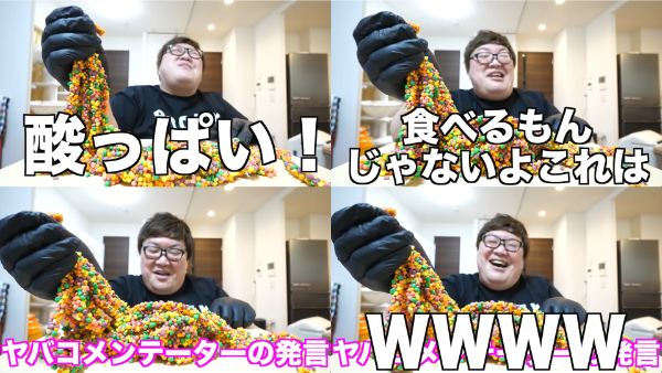 デカキンお菓子動画シリーズ!あのロープキャンディやアイスやチョコはどこで買える?