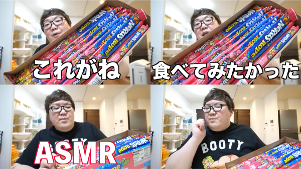 デカキンお菓子動画シリーズ!あのロープキャンディやアイスやチョコはどこで買える?