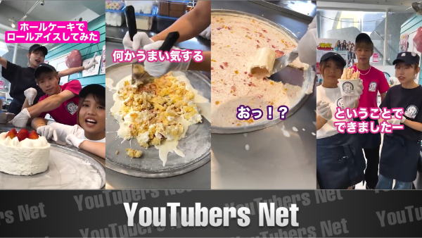 ばんばんざいのロケ地はどこ？利用した高級寿司やロールアイスや焼肉の店教えます！