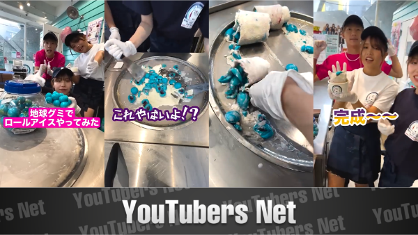 ばんばんざいのロケ地はどこ？利用した高級寿司やロールアイスや焼肉の店教えます！