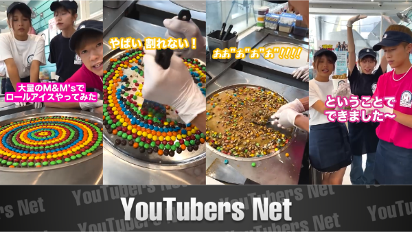 ばんばんざいのロケ地はどこ？利用した高級寿司やロールアイスや焼肉の店教えます！