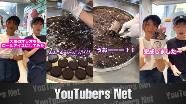 ばんばんざいのロケ地はどこ？利用した高級寿司やロールアイスや焼肉の店教えます！