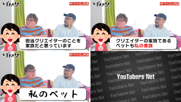 デカキンマネージャーはまバディってどんな人？交代するって本当なの？