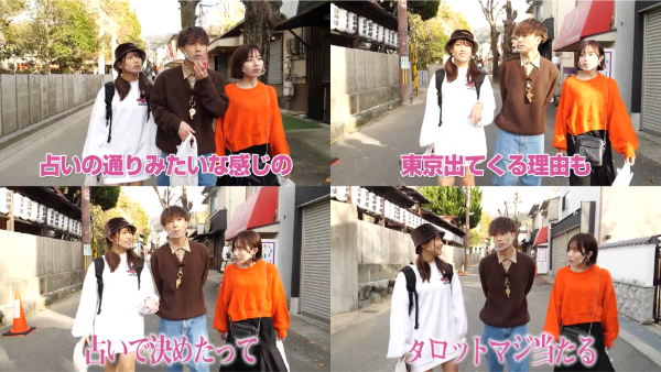 ばんばんざい出身地や実家はどこ？家族構成についても！