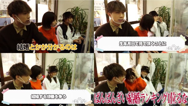 ばんばんざい出身地や実家はどこ？家族構成についても！