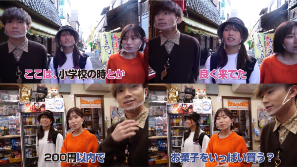 ばんばんざい出身地や実家はどこ？家族構成についても！