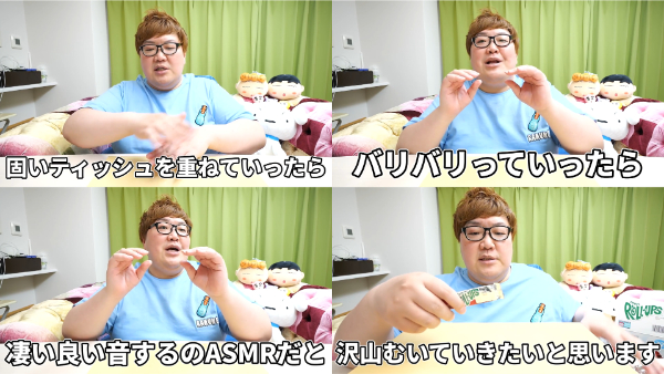 デカキンお菓子動画シリーズ!あのロープキャンディやアイスやチョコはどこで買える?