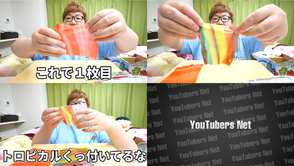 デカキンお菓子動画シリーズ!あのロープキャンディやアイスやチョコはどこで買える?