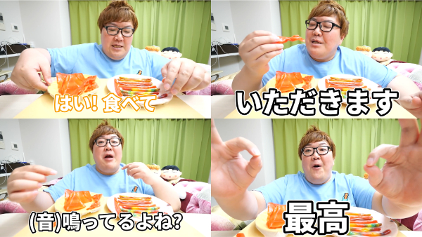 デカキンお菓子動画シリーズ!あのロープキャンディやアイスやチョコはどこで買える?