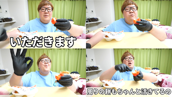 デカキンお菓子動画シリーズ!あのロープキャンディやアイスやチョコはどこで買える?