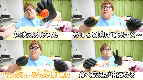 デカキンお菓子動画シリーズ!あのロープキャンディやアイスやチョコはどこで買える?