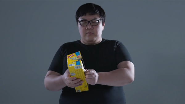 デカキンラップ巻きでギネス世界記録！？協力してた白幡さんってどんな人？