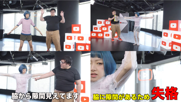 デカキンラップ巻きでギネス世界記録！？協力してた白幡さんってどんな人？