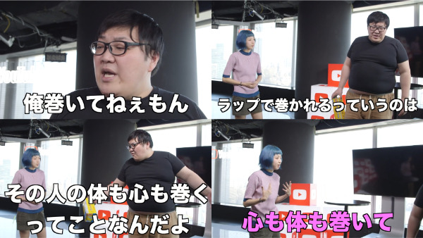 デカキンラップ巻きでギネス世界記録！？協力してた白幡さんってどんな人？