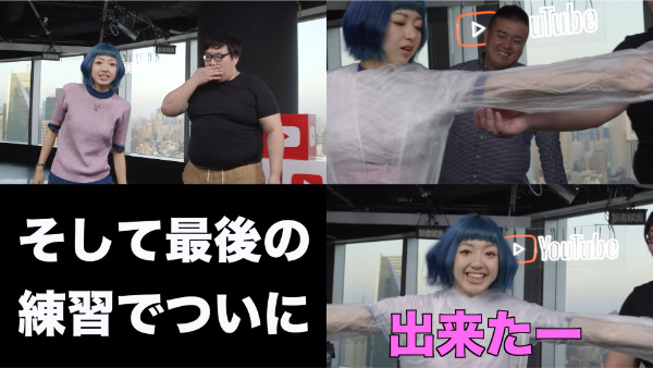 デカキンラップ巻きでギネス世界記録！？協力してた白幡さんってどんな人？