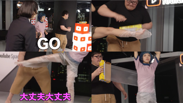 デカキンラップ巻きでギネス世界記録！？協力してた白幡さんってどんな人？