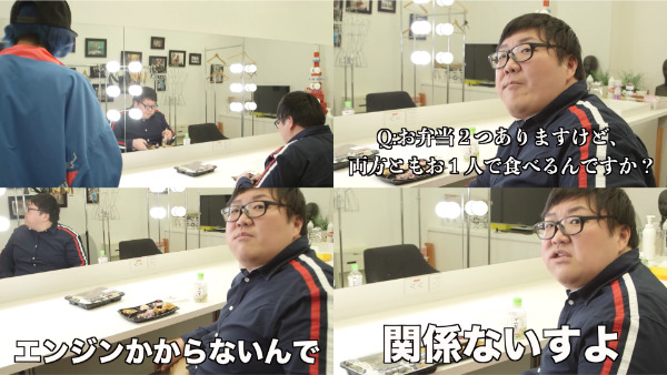 デカキンラップ巻きでギネス世界記録！？協力してた白幡さんってどんな人？