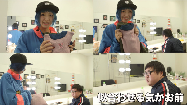 デカキンラップ巻きでギネス世界記録！？協力してた白幡さんってどんな人？