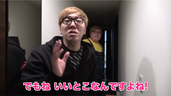 デカキンが住んでる場所はどこなの?動画にも出てる家ってどんな感じ?