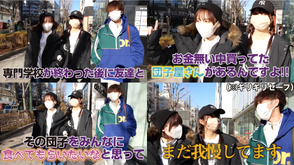 ばんばんざい出身地や実家はどこ？家族構成についても！