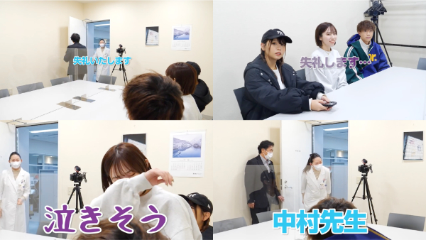 ばんばんざい出身地や実家はどこ？家族構成についても！