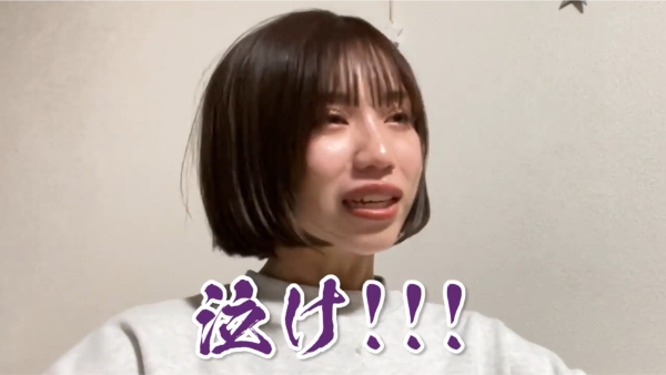 ばんばんざい出身地や実家はどこ？家族構成についても！