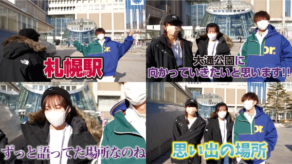 ばんばんざい出身地や実家はどこ？家族構成についても！