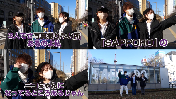 ばんばんざい出身地や実家はどこ？家族構成についても！