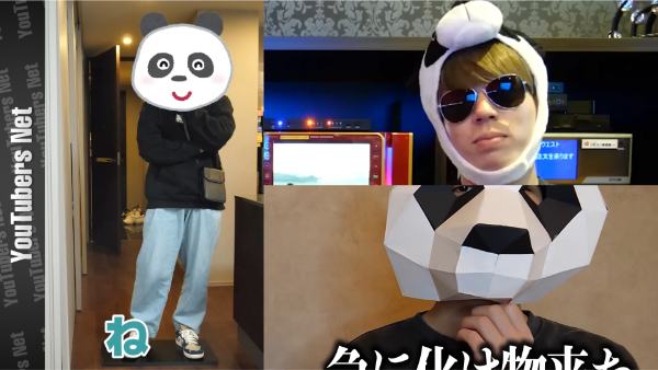 ばんばんざい裏方紹介！りっくんやつーちゃんって誰？