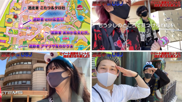 48(フォーエイト)鬼ごっこ企画まとめ!逃走中など変わったルールが楽しい!