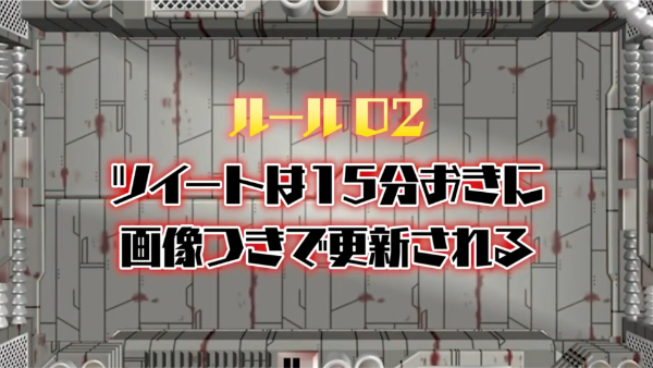 48(フォーエイト)鬼ごっこ企画まとめ!逃走中など変わったルールが楽しい!