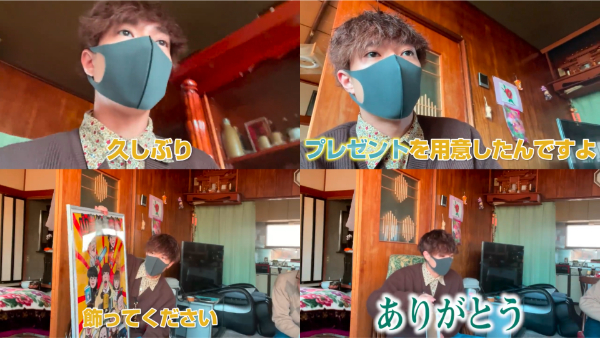 ばんばんざい出身地や実家はどこ？家族構成についても！