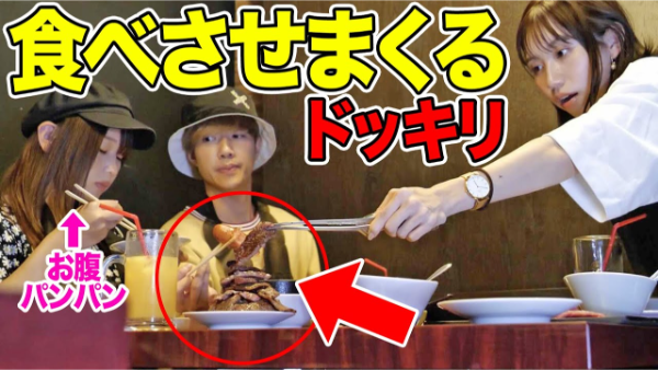 ばんばんざいのロケ地はどこ？利用した高級寿司やロールアイスや焼肉の店教えます！