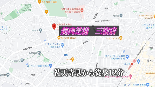 ばんばんざいのロケ地はどこ？利用した高級寿司やロールアイスや焼肉の店教えます！