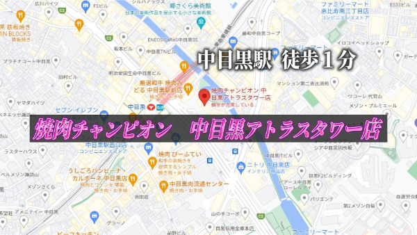 ばんばんざいのロケ地はどこ？利用した高級寿司やロールアイスや焼肉の店教えます！